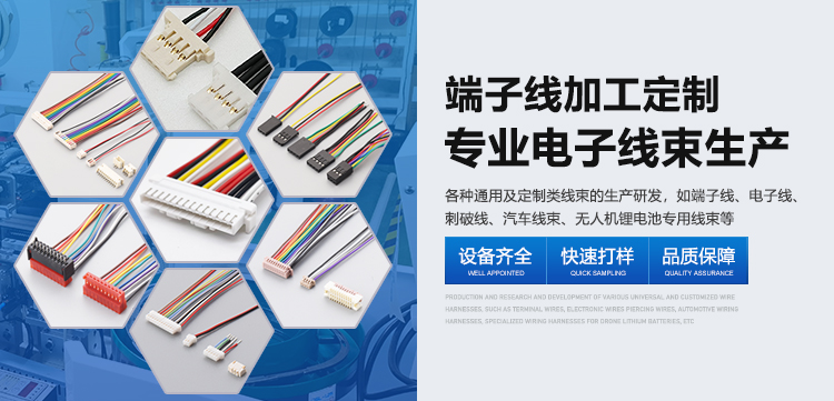 手機(jī)官網(wǎng)刺破線